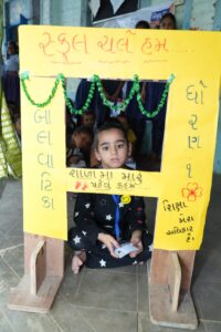 અલુવા પ્રાથમિક શાળા