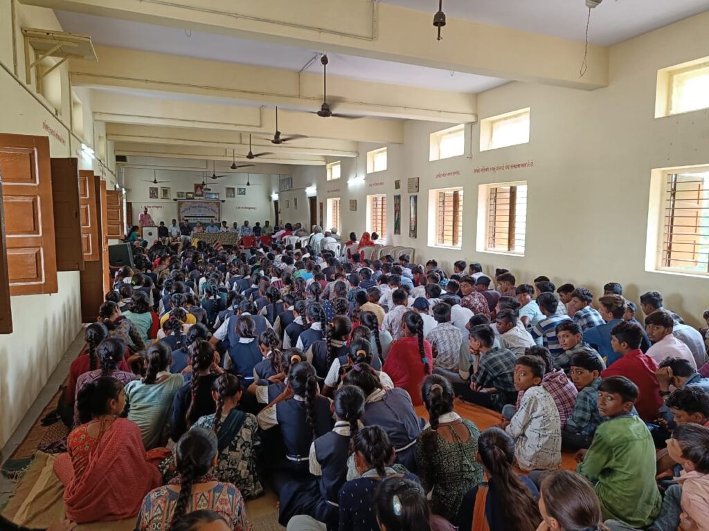 બિલોદરા ગામ