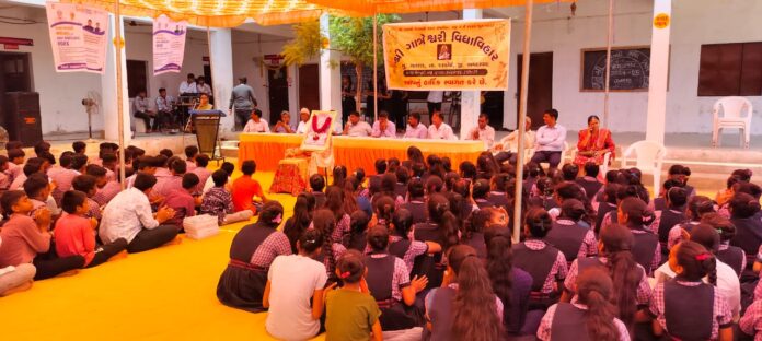 શ્રી ગાત્રેશ્વરી વિદ્યાવિહાર માધ્યમિક શાળા