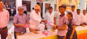 શ્રી ગાત્રેશ્વરી વિદ્યાવિહાર માધ્યમિક શાળા