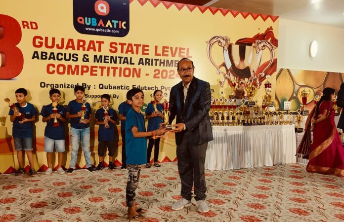 વિજાપુરનો છાત્ર વડોદરામાં લેવાયેલ 3rd ગુજરાત સ્ટેટ લેવલ પરીક્ષામાં ઝળકયો